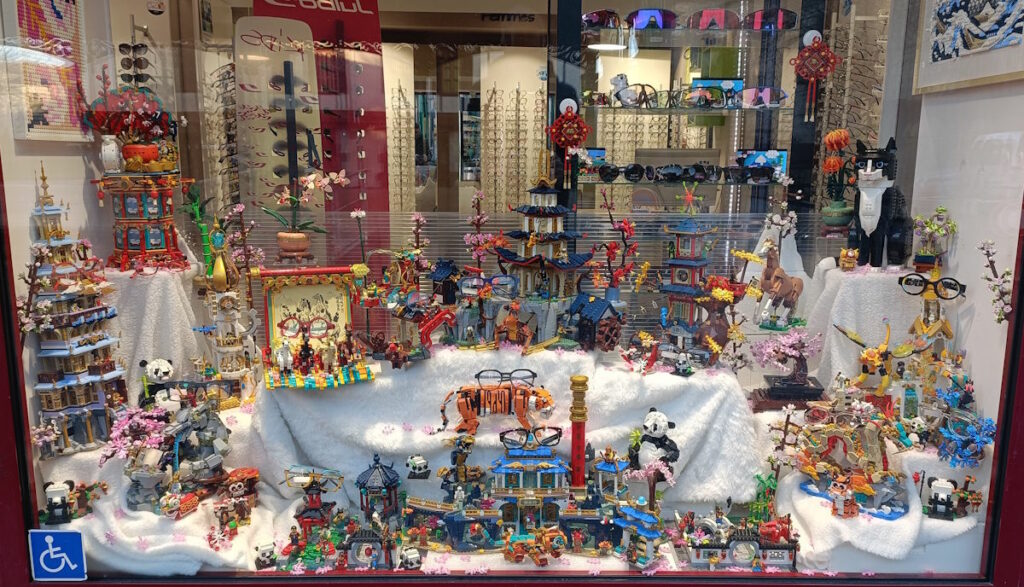 vitrine chinoise 2026 - 02